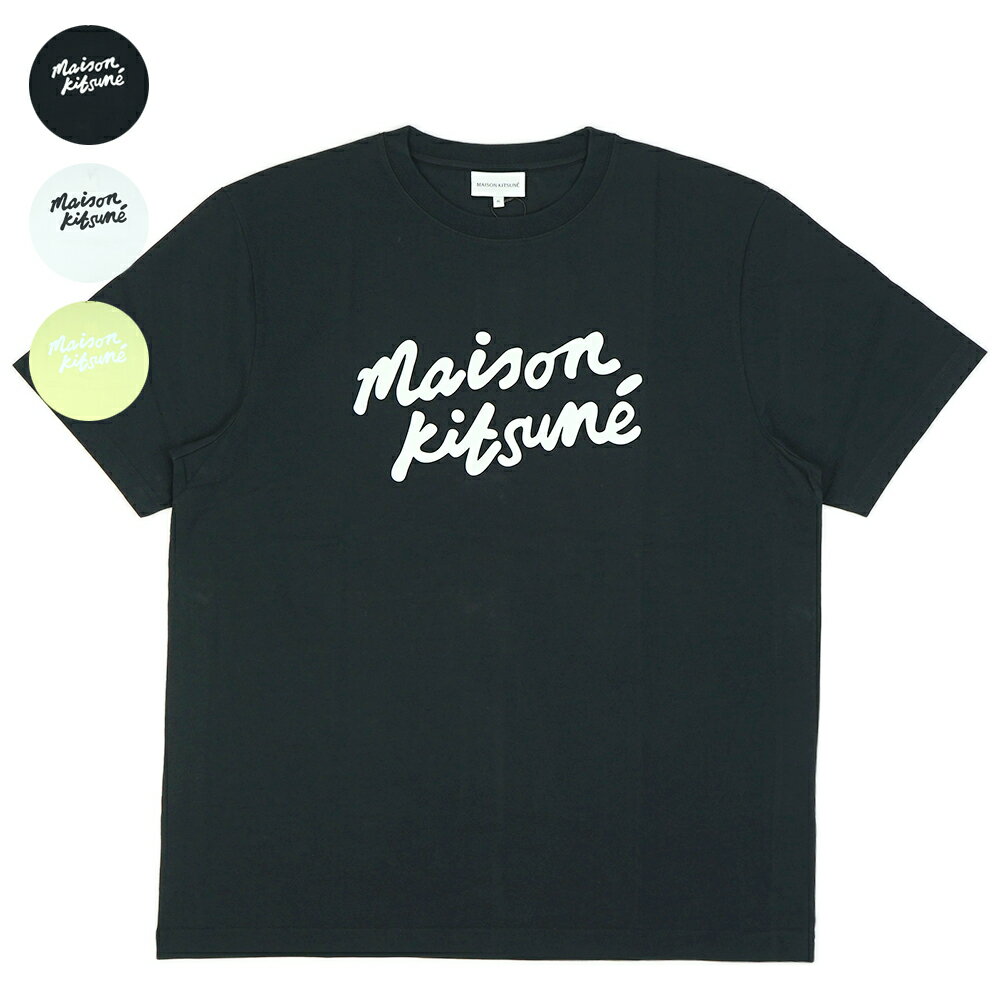 メゾンキツネ Tシャツ メンズ 【ポイント5倍 5/16 13時まで】メゾン キツネ MAISON KITSUNE Tシャツ メンズ MAISON KITSUNE HANDWRITING COMFORT TEE-SHIRT【MM00101KJ0118】