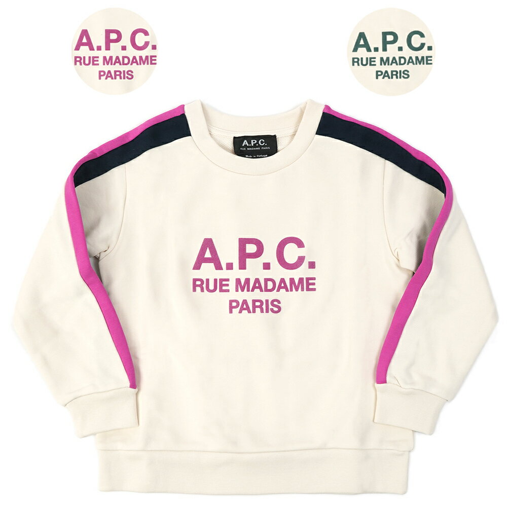 A.P.C. アーペーセー キッズロゴトレーナー 袖ライン入りスウェット オーガニックコットン（4・6サイズ） sweat jani