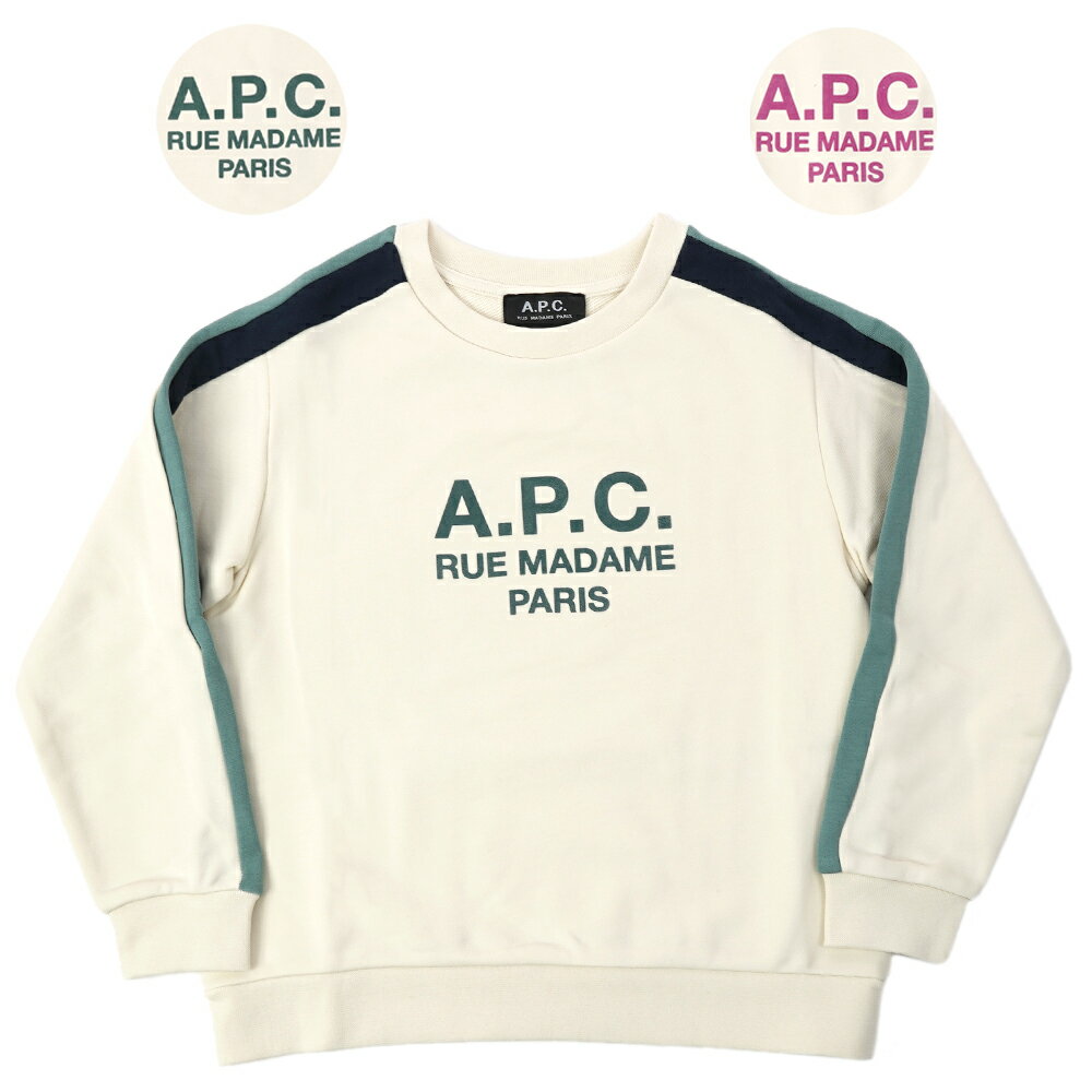 A.P.C. アーペーセー キッズロゴトレーナー 袖ライン入りスウェット オーガニックコットン（8・10サイズ） sweat jani