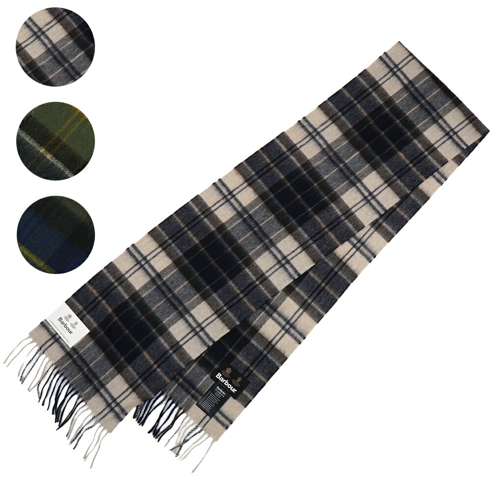 カシミヤ マフラー（メンズ） 【ラスト1点】Barbour バブア BARBOUR WOOL CASHMERE TARTAN SCARF ウール カシミヤ タータン マフラー【USC0002】