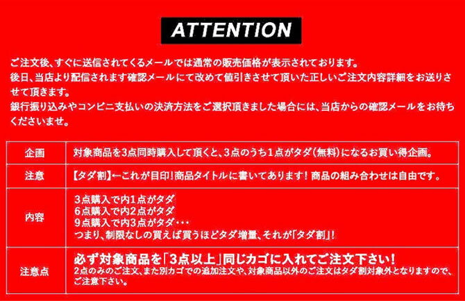 【タダ割】STINGRAY スティングレイ 子供用 水着 ラッシュガード キッズ/ジュニア/ベビー用 ラッシュガード スーツ つなぎ UPF50+（全4色） KIDSRAYSUIT 【STINGRAY-RAYSUIT】