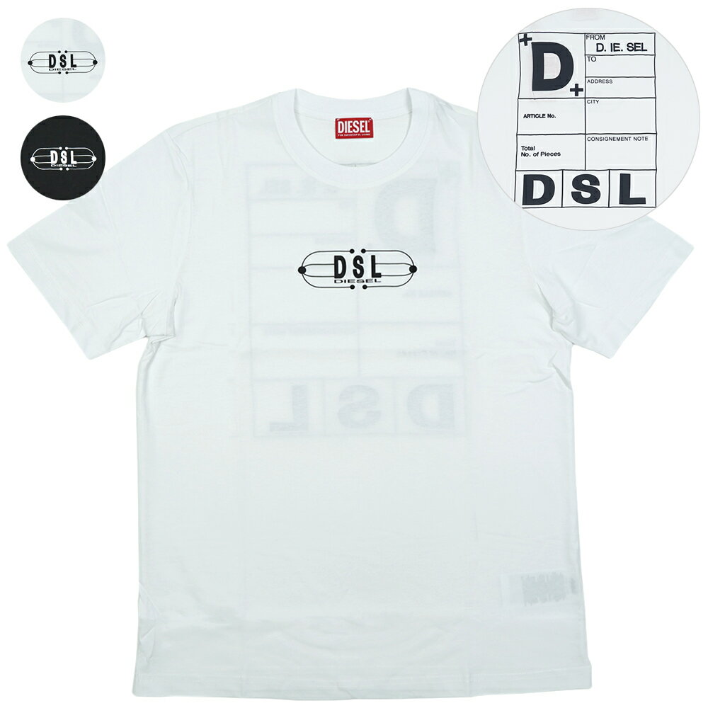 ディーゼル DIESEL Tシャツ プリントT ロゴ メンズ T-JUST-K5