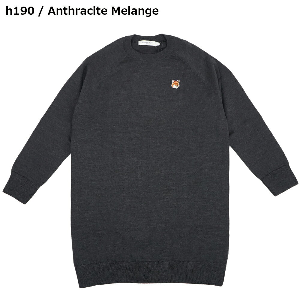 MAISON KITSUNE レディース メゾンキツネ フォックスヘッド パッチ ニットジャンパードレス 