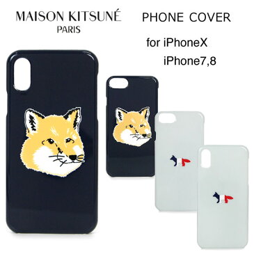 MAISON KITSUNE iphoneケース メゾンキツネ iphone 7.8.X ケース　カバー アイフォンケース TRICOLOR FOX　IPHONE CASE（全2色)【AU05601AV1000 AU05602AV1000】