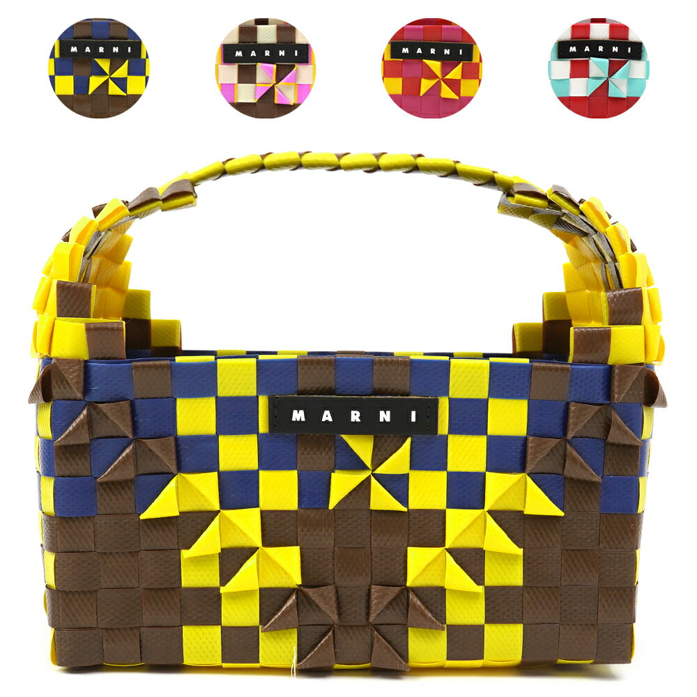 【ポイント7倍 5/9 20時スタート】【ラスト1点】MARNI マルニ レインボーバスケットバッグ かごバッグ ウーブン RAINBOW BAG BORSA【m00815-m00iw】