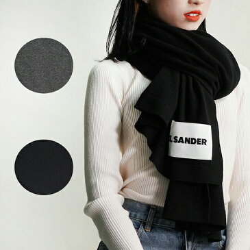 【アウトレット】JIL SANDER ジルサンダー マフラー CASHMERE SCARF カシミアニットマフラー (全2色)【JSCT764009 WTY10008】