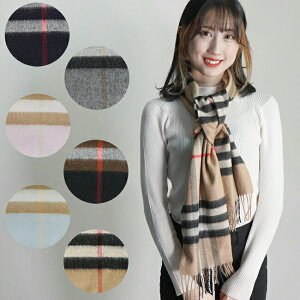 バーバリー マフラー BURBERRY カシミア100% チェックマフラー(全6色) GIANT CHECK THE CLASSIC CHECK CASHMERE SCARF 168×30cm【8015542】【RS】