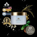 ダマイ セルリファーム ボディスクラブ 【シュガー】 【温感】 潤い 透明感 くすみ むくみ だるさ 角質ケア お尻 かかと ひじ 膝 デコルテ ホームケア