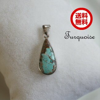 トルコ雑貨トルコ雑貨イラン産天然石...