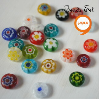 【メール便 発送可】【ナザールボンジュウビーズとご一緒に】 トルコ 雑貨 トルコ雑貨 ベネチアングラス風 カラフル 花柄 フラワー ミニ ビーズ アソート 10粒セット　直径8mm