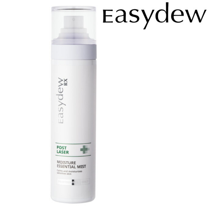 【発送日の翌日配達】韓国コスメ ミスト Easydew イージーデュー RX ポストレーザーモイスチャー エッセンシャル ミスト 120ml 化粧水 スキンケアのサムネイル