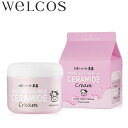 【ポイント5倍UP中】韓国コスメ クリーム モイスチャライジング ミルク セラミド クリーム フルーツの国 クリーム welcos ウェルコス 肌が飲むミルク ...
