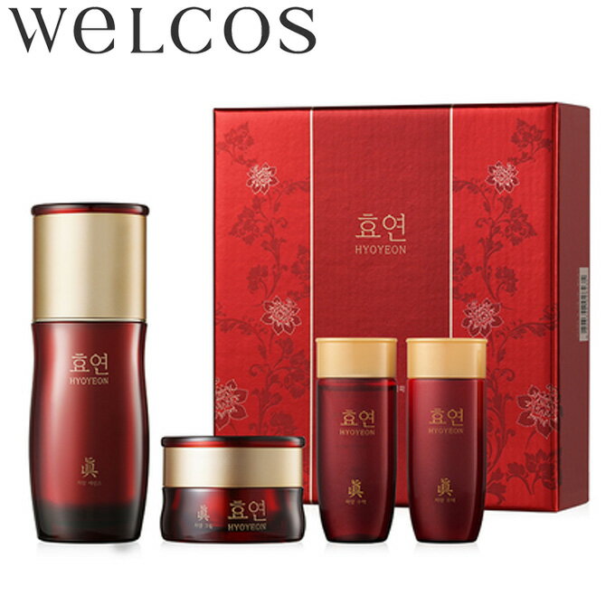 【発送日の翌日配達】韓国コスメ コウケン 美容液 4点 セット コウケン コスメ 和漢 シミ シワ たるみ 弾力 ケア 保湿 潤い welcos ウェルコス ヒョヨン ジャヤン ジン エッセンス 50ml 企画セットのサムネイル