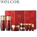 【ポイント5倍UP中】韓国コスメ 化粧水 ヒョヨン水液 乳液 クリーム アイクリーム エッセンス welcos ウェルコス ヒョヨン ジャヤン ジン スキンケア 3点セット