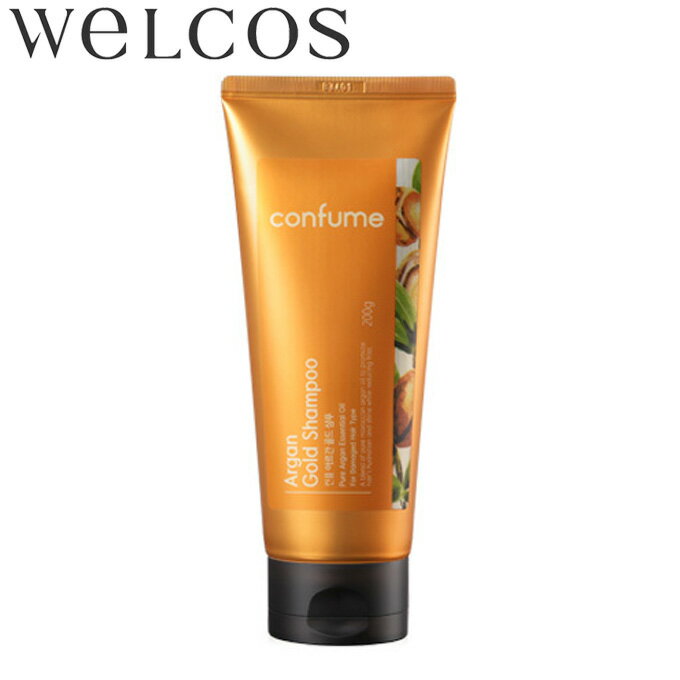 【ポイント5倍UP中】韓国コスメ シャンプー ヘアケア welcos ウェルコス コンピュムアルガンゴールドシャンプー 200g
