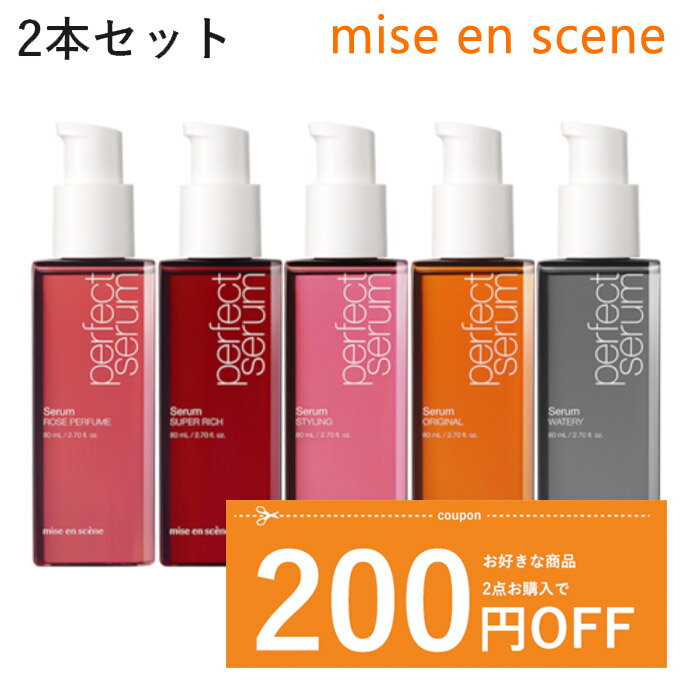 【配達方法-手渡し】 こちらの商品は宅配便にて送料無料です。 宅配便は発送日の翌日に商品が届きます。 ※一部地域を除く(北海道・中国・四国・九州・沖縄は翌々日) 土日祝はお休みを頂いております、ご了承下さい。 ※日時指定は対応出来かねますのでご了承ください (仕様上指定はできますがお気をつけください。) 数あるショップの中から当店を選んで 頂きまして誠にありがとうございます！