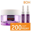 韓国コスメ クリーム BIO HEAL BOH バイオヒールボ プロバイオダーム リフティングクリーム 50ml ＋アンプル14ml フェイスクリーム