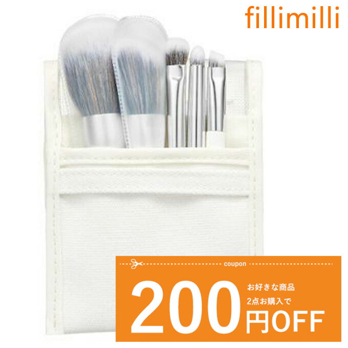 【発送日の翌日配達】韓国コスメ メイクブラシ フィリミリ Fillimilli ミニ メイクアップ ブラシセット 5種 化粧ブラシ 化粧道具のサムネイル