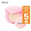 【ポイント5倍UP中】韓国コスメ ファンデーション AMUSE アミューズ グロウ クッションファンデ デュー..