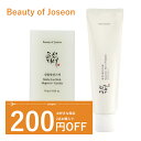 韓国コスメ 日焼け止め 朝鮮美女 Beauty of Joseon 米 サンクリーム 50ml サンスティック 18g SPF50+ PA++++ ビューティオブ ジョソン UVケア