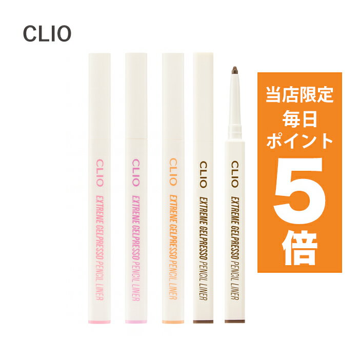 【配達方法-ポスト投函】 こちらの商品はネコポスにて送料無料です。 ポスト投函になりますのでポストをご確認ください。 ネコポスは発送日の翌日に商品が届きます。 ※一部地域を除く(北海道・中国・四国・九州・沖縄は翌々日) 土日祝はお休みを頂い...