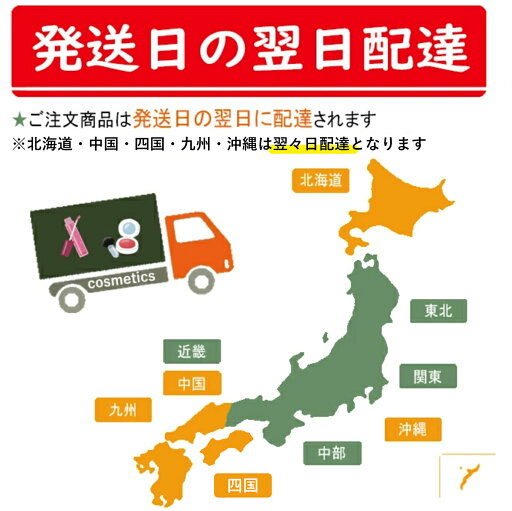 【ポイント5倍UP中】韓国コスメ ヘアケア mise en scene ミジャンセン セラム オイル パーフェクト セラム 80ml ※リニューアル品 ヘアエッセンス ヘア美容液