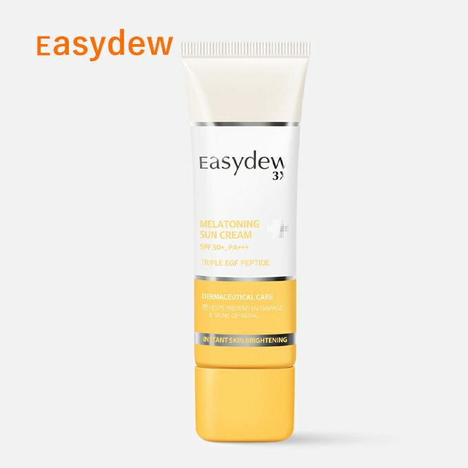 韓国コスメ 日焼け止め Easydew イージーデュー メラトニン サンクリーム 45ml SPF50+ PA+++ UVケア TRIPLE EGF PEPTIDE