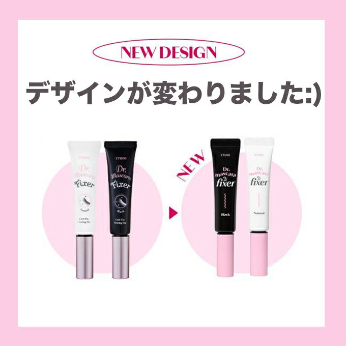 �ڥݥ����5��UP��۴ڹ񥳥��� �ޥ����� ETUDE �����塼�� �ޥ����鲼�� �ɥ������ޥ����� �ե������� 6g ��2�� �����塼�ɥϥ��� �ޥ�����ե�������