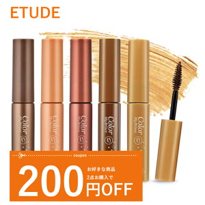 ȯã۴ڹ񥳥 ֥ ETUDE HOUSE 塼ɥϥ 顼 ޥ֥ ޥ ޥ 顼 ޥ