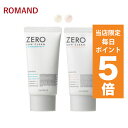 韓国コスメ 日焼け止め ロムアンド 日焼け止め サンクリーム ROMAND ロムアンド ゼロ サンクリーム SPF50+ PA+++ 化粧下地