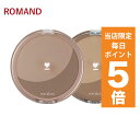 韓国コスメ シェーディング ロムアンド シェーディング ROMAND ロムアンド ベターザン シェイプ 全2色