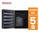 韓国コスメ メンズコスメ MISSHA ミシャ 化粧水 ミシャ 乳液 FOR MEN エクストリーム リニュー セット 各150ml 父の日 男性 ギフト