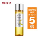 韓国コスメ 化粧水 MISSHA ミシャ 化粧水 ビタCプラス ブライトニング トナー 200ml 顔色トナー スキン くすみ肌 くすんだ肌 肌たるみ