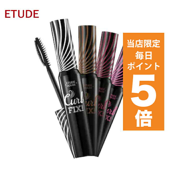 ڥݥ5UP۴ڹ񥳥 ޥ ETUDE HOUSE 塼ɥϥ ޥ å ѡ  եå ޥ 3 ץ롼