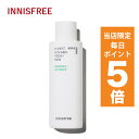 【発送日の翌日配達】韓国コスメ メンズコスメ イニスフリー メンズ innisfree 化粧水 フォレスト フォーメン フレッシュ スキン 180ml ※リニューアル品