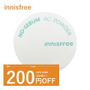 韓国コスメ パウダー innisfree イニスフリー パウダー AC パウダー 5g 敏感肌 ノーセバム パウダー NO-SEBUM AC POWDER