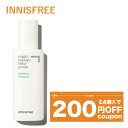 韓国コスメ メンズコスメ イニスフリー メンズ innisfree メンズ 乳液 フォレスト フォー メン フレッシュ ローション 140ml イニスフリー 新作