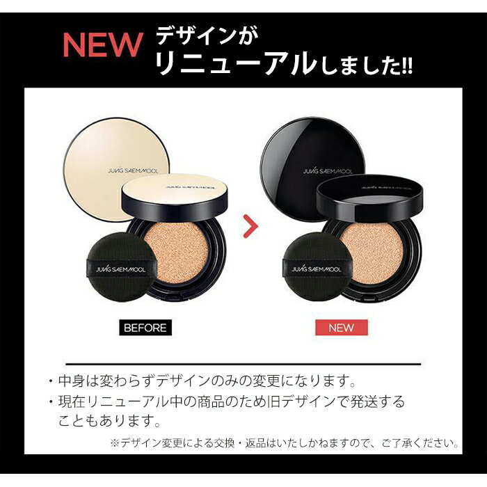 �ڥݥ����5��UP��۴ڹ񥳥��� �ե���ǡ������ ���ʡܥ�ե��� ����󥻥��� �ե���ǡ������ ���å��󥷥�� ������ �̡����� ���󥰥����� ���å���� SPF50+/PA+++ 14g ��Ȣ����