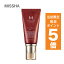 【ポイント5倍UP中】韓国コスメ BBクリーム MISSHA ミシャ BBクリーム 全3色 50ml SPF42/PA+++ ※箱だし..