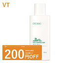 韓国コスメ 日焼け止め VT 日焼け止め VT シカ エッセンス サンクリーム 100ml UVケア SPF50＋ PA＋＋＋＋ ※箱だし