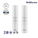 韓国コスメ 化粧水 2本セット WellDerma ウェルダーマ サファイア コラーゲン インパクト ハイドロ ミスト 150ml ウェルダム ウェルダマ 保湿ミスト マリンコラーゲン