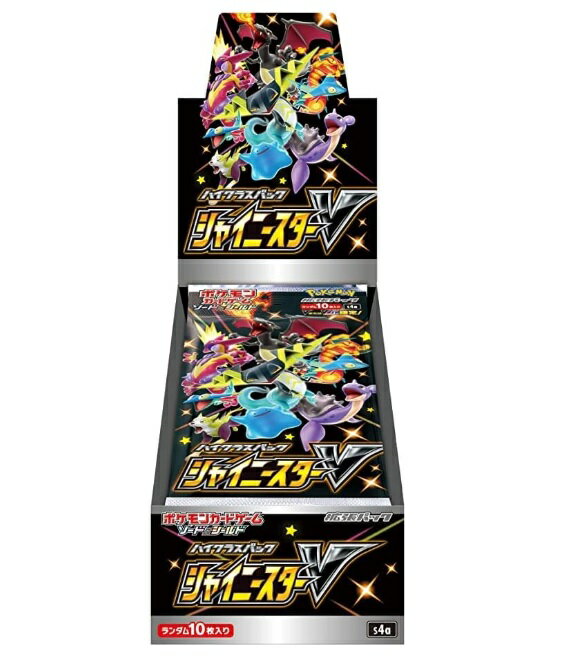 ポケモンカードゲーム ソード＆シールド ハイクラスパック シャイニースターV BOX