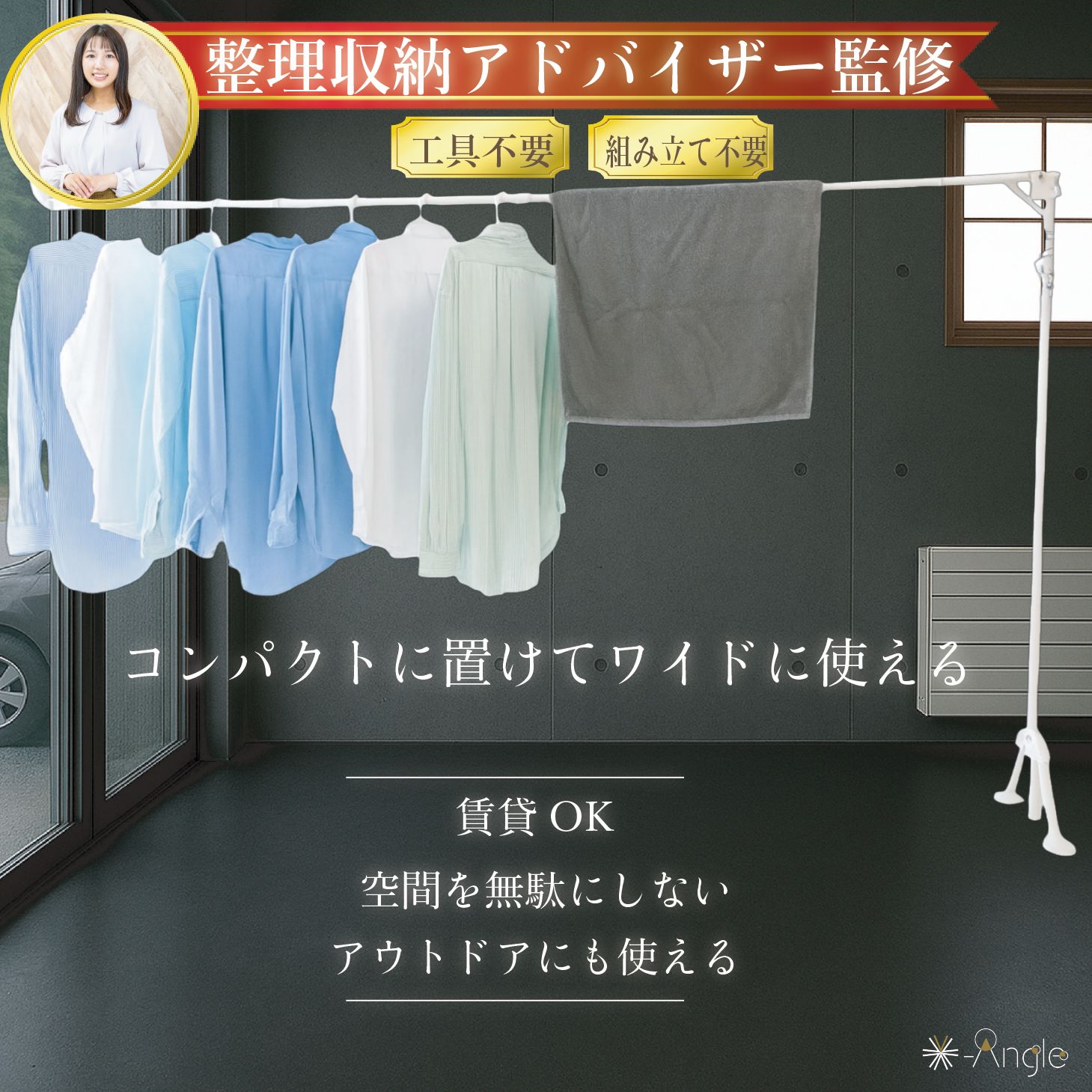 ǼɥХƽ ޤꤿ ʪ ׵ ̼ 140~240cm Ω Ĥⴳ ⤵ 145cm ֥  ...