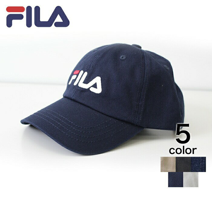 【FILA】 フィラ ローキャップ 帽子 キャップ ローキャップ メンズ レディス ユニセックス 刺繍 おしゃれ ブラック ネイビー ベージュ デニム ホワイト