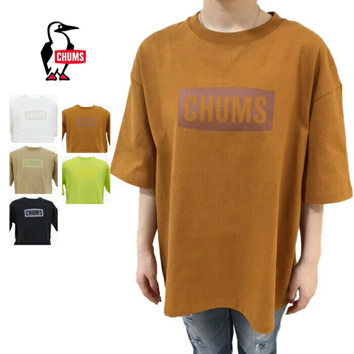 チャムス ペアTシャツ SALE30%OFF 【5/16 1:59迄ポイント10倍】 CHUMSチャムスHEAVY WEIGHT CHUMS LOGO Tシャツ半袖 アウトドアブランドCH01-2035