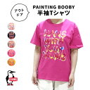 SALE20 OFF 【4/17 9:59迄ポイント10倍】 CHUMS チャムス PAINTING BOOBY Tシャツ 半袖 アウトドア ブランド トップス バックプリント ロゴ シャツ ウェア CH01-2178