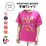 SALE20%OFF LINEϿ100OFFݥ CHUMS ॹ PAINTING BOOBY T Ⱦµ ȥɥ ֥ ȥåץ Хåץ    CH01-2178