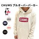 SALE20%OFF  CHUMS チャムス PULLOVER PARKA プルオーバーパーカー ロゴプルオーバーパーカー スウェット パーカー スウェット メンズ レディース ユニセックス LOGO Cotton100% 裏起毛 アウトドア