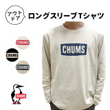 LINEϿ100OFFݥ CHUMS ॹ ॹ֥åĹµT T CHUMS LOGO BRUSHED L/S T-SHIRT   ȥɥ   奢 롼०  CH01-2302