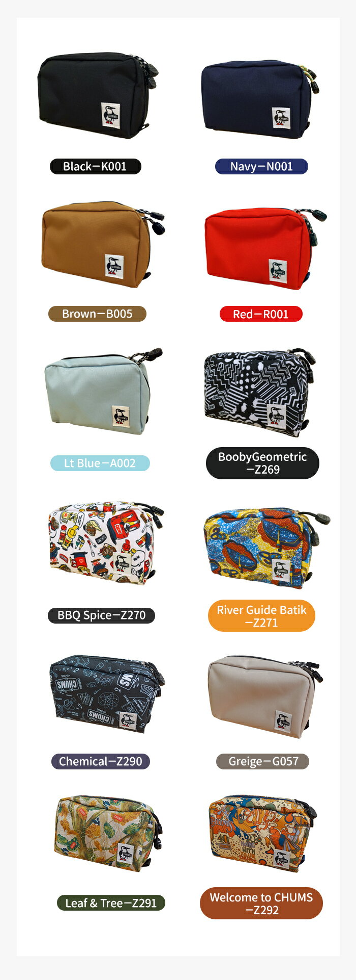 【5/16 1:59迄ポイント10倍】 CHUMS チャムス RECYCLE WINDOW POUCH メンズ レディース ユニセックス ポーチ 収納 小物入れ ギフト 春夏新作 CH60-3563 3